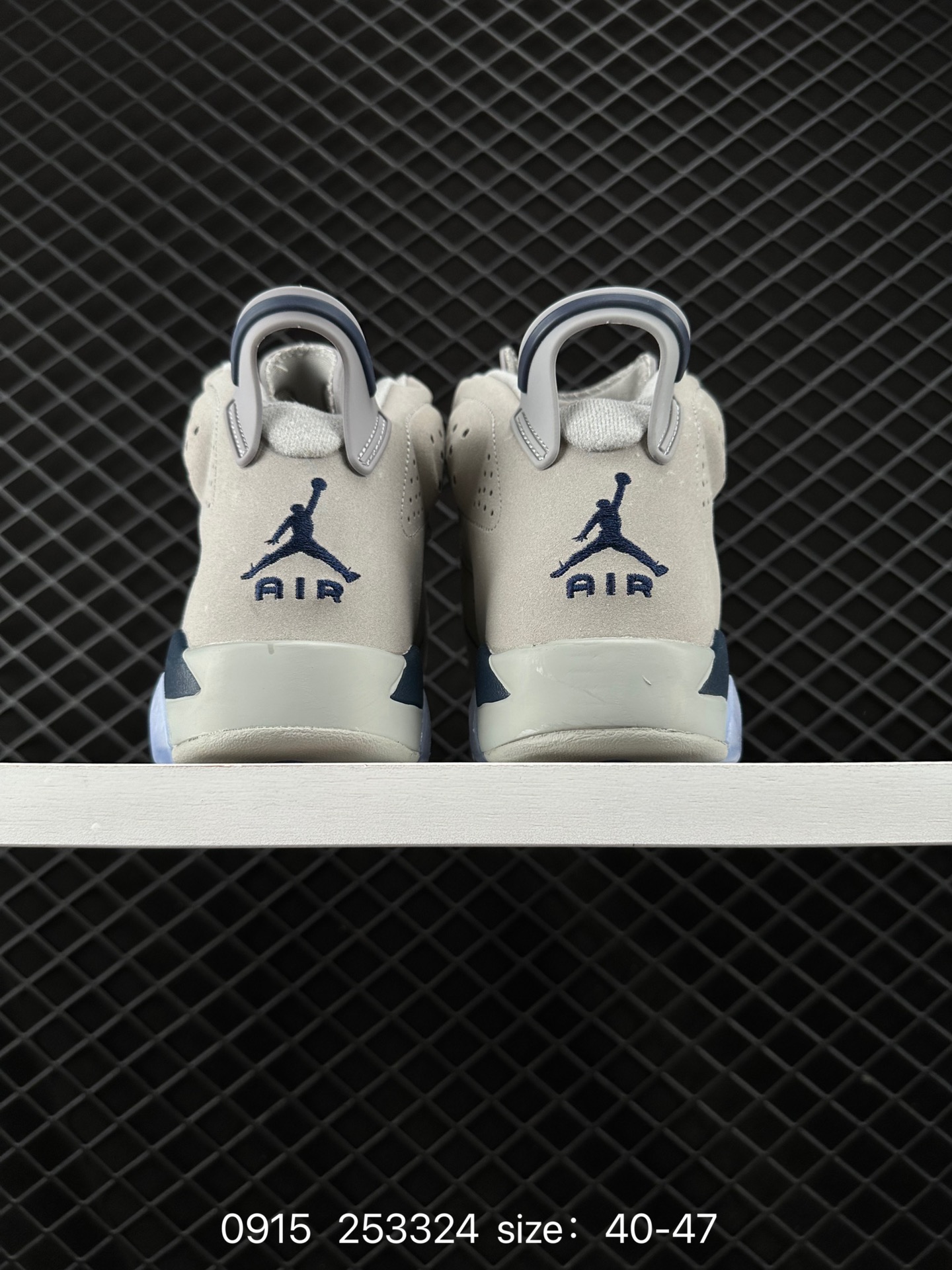 Nike Air Jordan 6 Retro“Georgetown